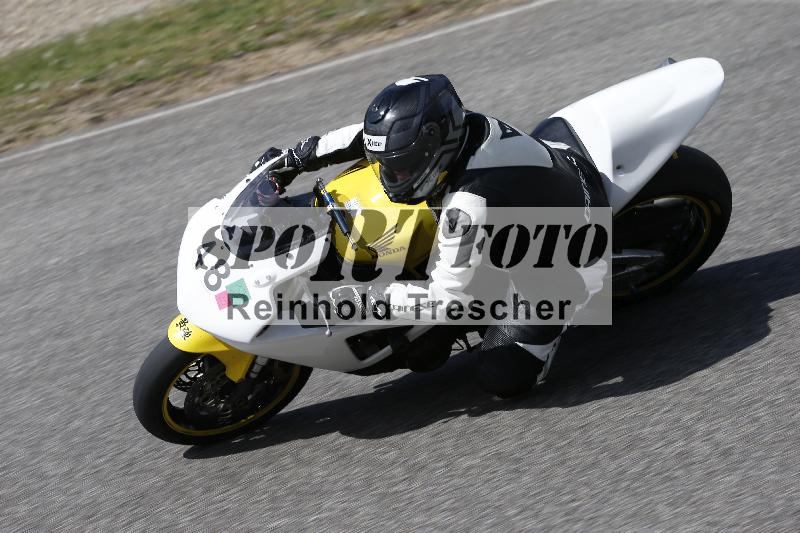 /08 17.04.2026  TZ Motorsport ADR/Gruppe gruen/48